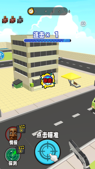 20251114090837832.png 20251113234644_54158.png