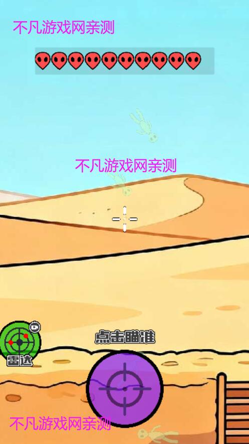 20251114104235406.jpg 45a26a151f32dd8f64fbc065ebabf80e.jpg