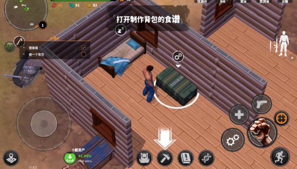 20251114104321723.jpg 20251114090958_42728.jpg