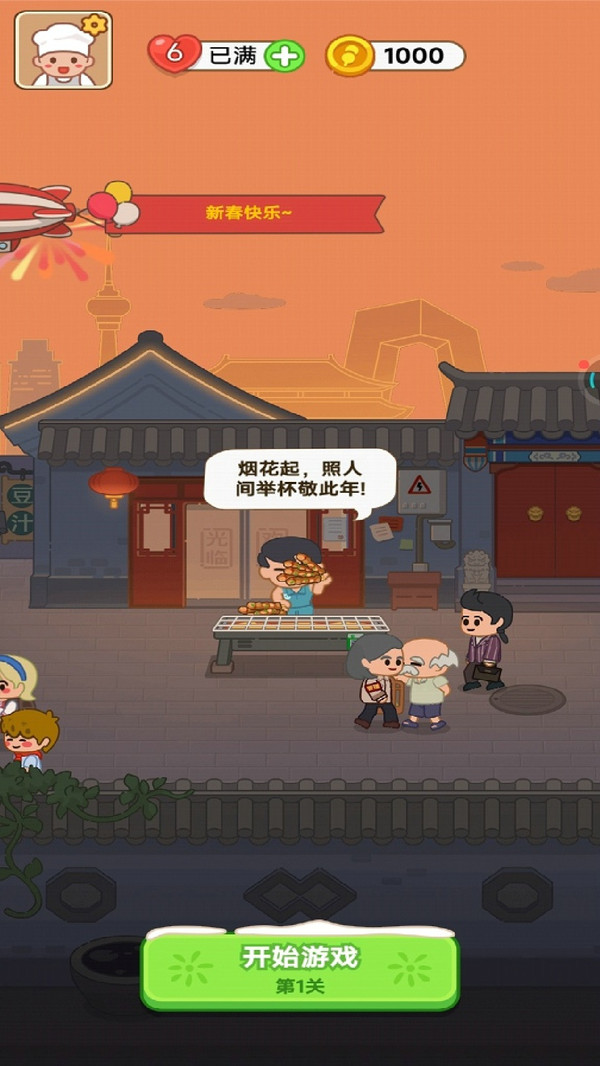 20251114111828981.jpg cc94bc54b2134e8959682fe34eabaeed.jpg