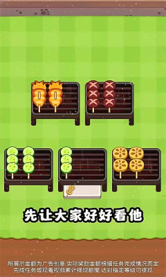 20251114113716669.jpg 241a6d7d67475d62230f2cf1d499f2fd.jpg