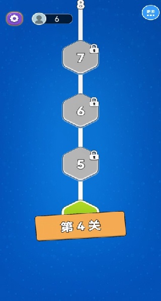 20251114194653139.jpg 20251114171950_38619.jpg