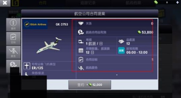 20251114195731590.jpg 20251114175915_70168.jpg