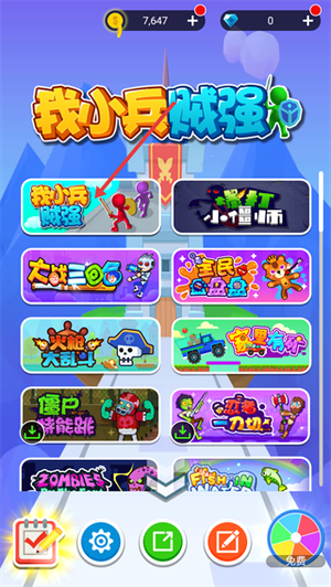 20251114201558_42654 (1).png