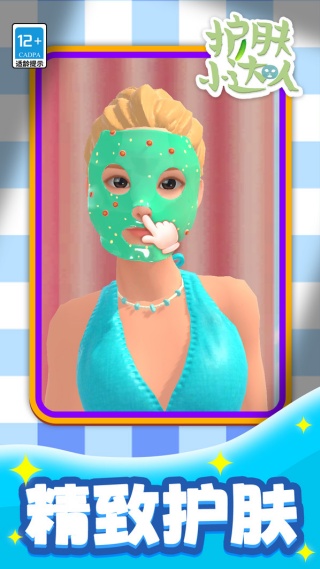 20251114221237401.jpg 1763122066759421.jpg