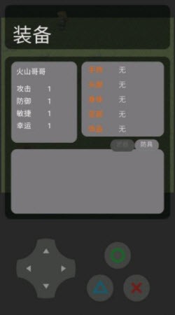 20251114233212787.jpg t1je7i-18p8.jpg