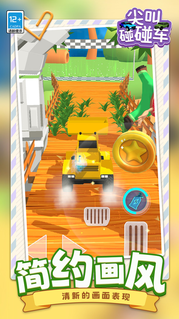 20251115095744276.jpg 20251114170533328.jpg