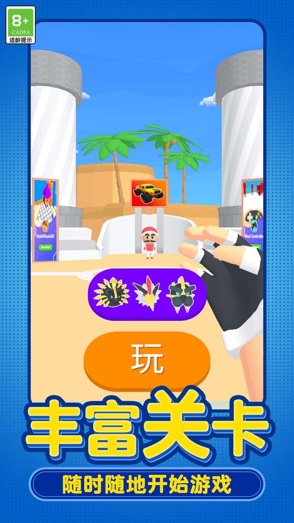 20251115100233485.jpg 20251114173230528.jpg