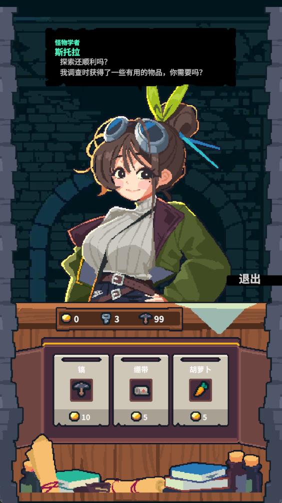 20251115103447702.jpg e26892e3144c27fd276d81c20ed7c94d.jpg