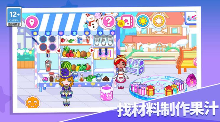 20251115132236232.jpg 79ec9640c7a824eaa624623c9948de09.jpg