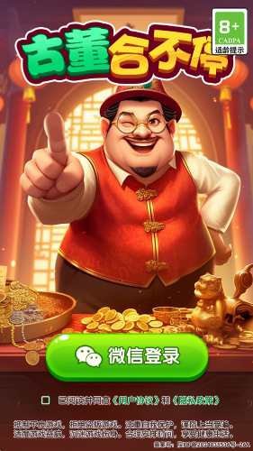 20251115132721794.png 86115854365a56a05b7d8a54eac58654.png