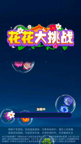 20251115134916727.png 6ff4e3c389748af1b3b0d639d1ba1b31.png