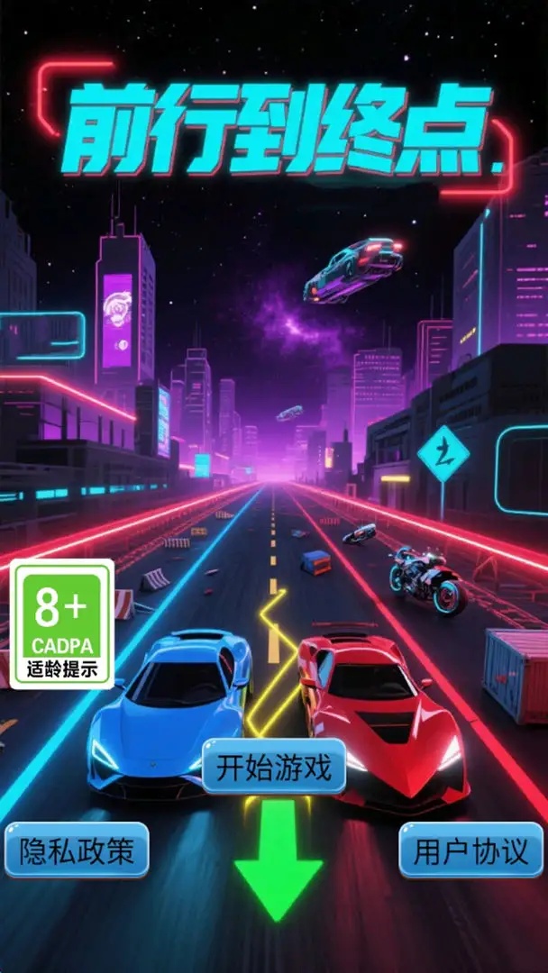 20251115150432332.jpg ae25ffd6-5aab-4248-9ed2-5f1cf5266a5c (1).jpg