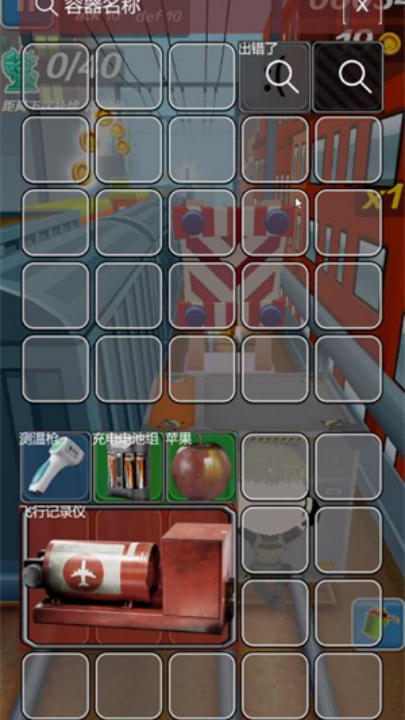 20251115152927444.png 20251031102056885970.png