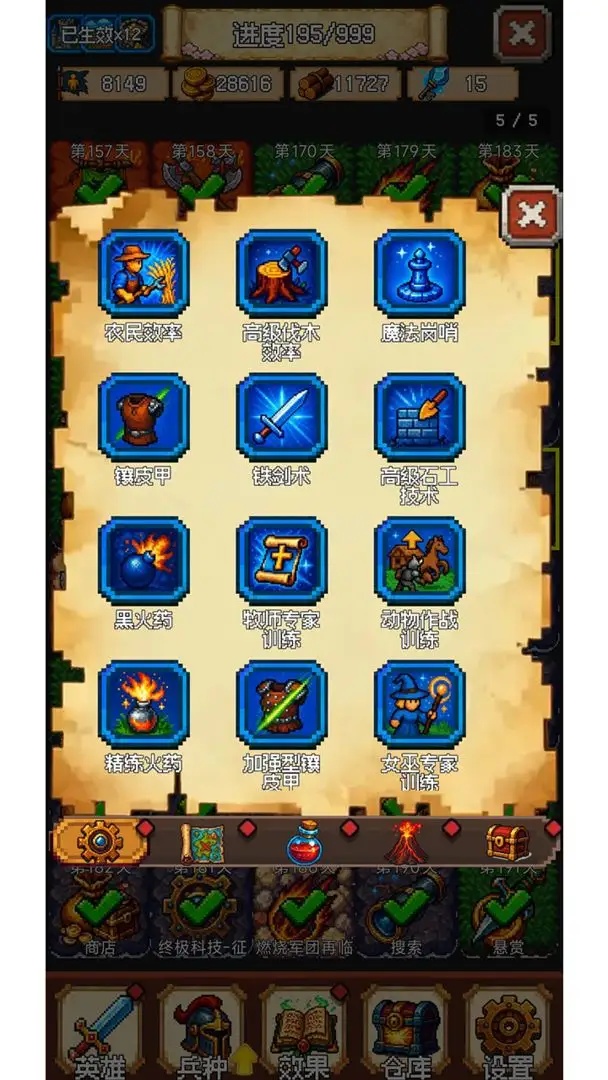 20251115161008101.jpg 47a33740-dedd-4898-b146-d934ec7241d1.jpg