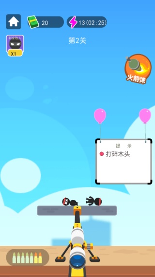 20251115161258302.jpg 199c0ef3-685f-4de2-985d-af2ec774c3a2.jpg