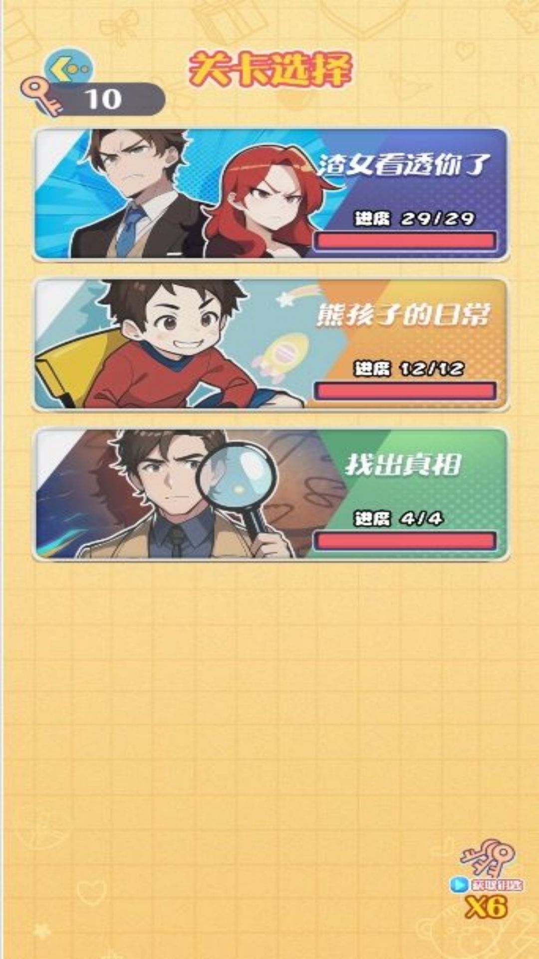 20251115162622655.jpg 9fbbcd7f-294e-446c-97dd-f2470ecb68e6.jpg