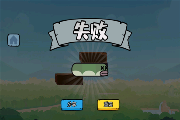 20251115173301126.jpg 091f068a-e3bd-4ce5-911a-9e6b50702563.jpg