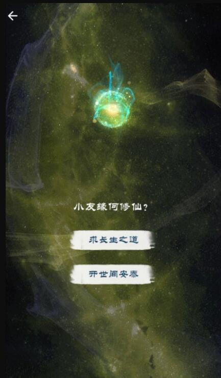 20251116094356965.jpg 221a4b4954d39d4526e226158edad44b.jpg