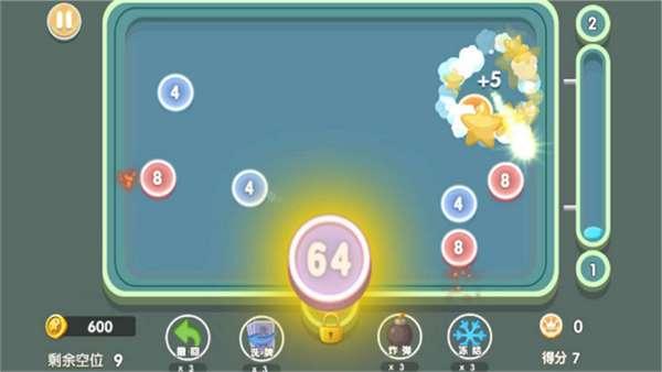 20251116110239182.jpg 6986da687e.jpg