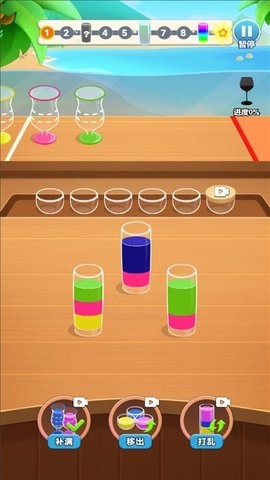 20251117160910112.jpg 3a82b35e-21ca-4f4a-baf1-e8987812c4ee.jpg