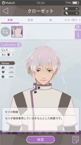 20251117161344476.png 20251117111031944 - 副本.png