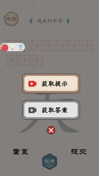 20251117173005522.png 20251117155238_58409.png