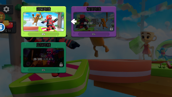 20251117175029683.png 20251117165312_23087.png