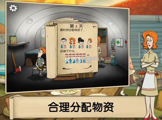 20251117182455545.jpg 092755_49589234.jpg