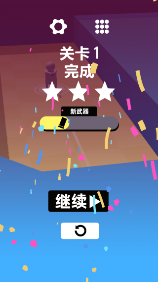 20251117205049708.png 20251117200054_61079.png