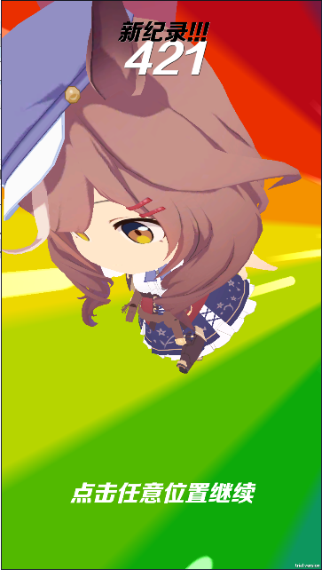 20251118063305810.png f1a6d945c1c38905a96a615ddf90020e.png