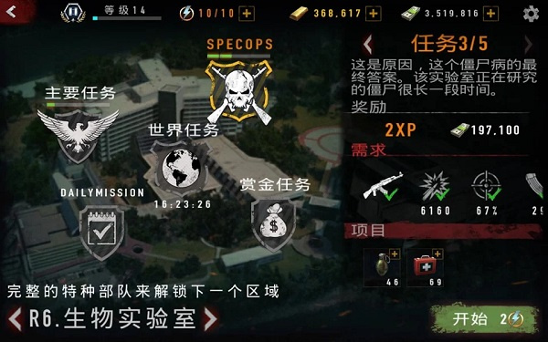 20251118065453751.jpg 13093032dleb.jpg