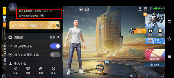 20251118070801937.jpg 04092357v8r6.jpg