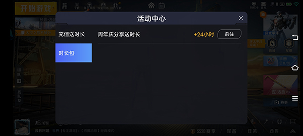 20251118070808784.jpg 04092356e92o.jpg