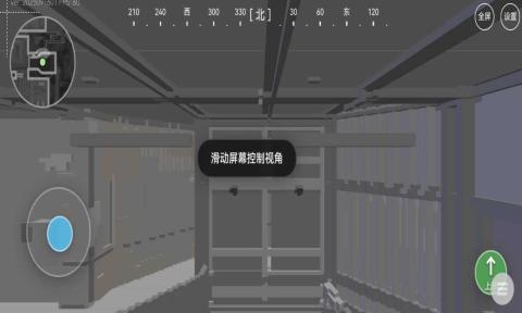 20251118080217738.jpg 371505_screenshot_68f068bf066ec.jpg