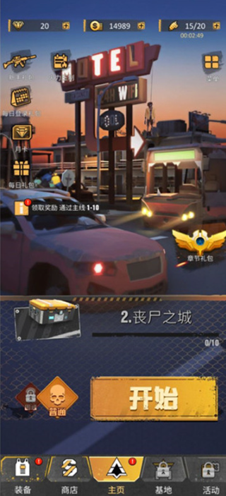 20251118100622709.png 1220c0afa01be4da38eb0ff36d1712c1.png