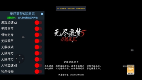 20251118103104445.jpg 20230724165843144.jpg