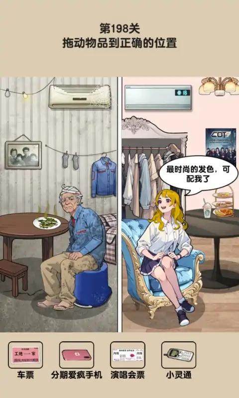 20251118110830107.jpg c309b06a-5365-45eb-b623-b5e88cb59f94.jpg