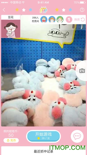 20251118113009638.jpg 40eb0cd9-83f3-4ab8-bc42-6d7582befb6a.jpg