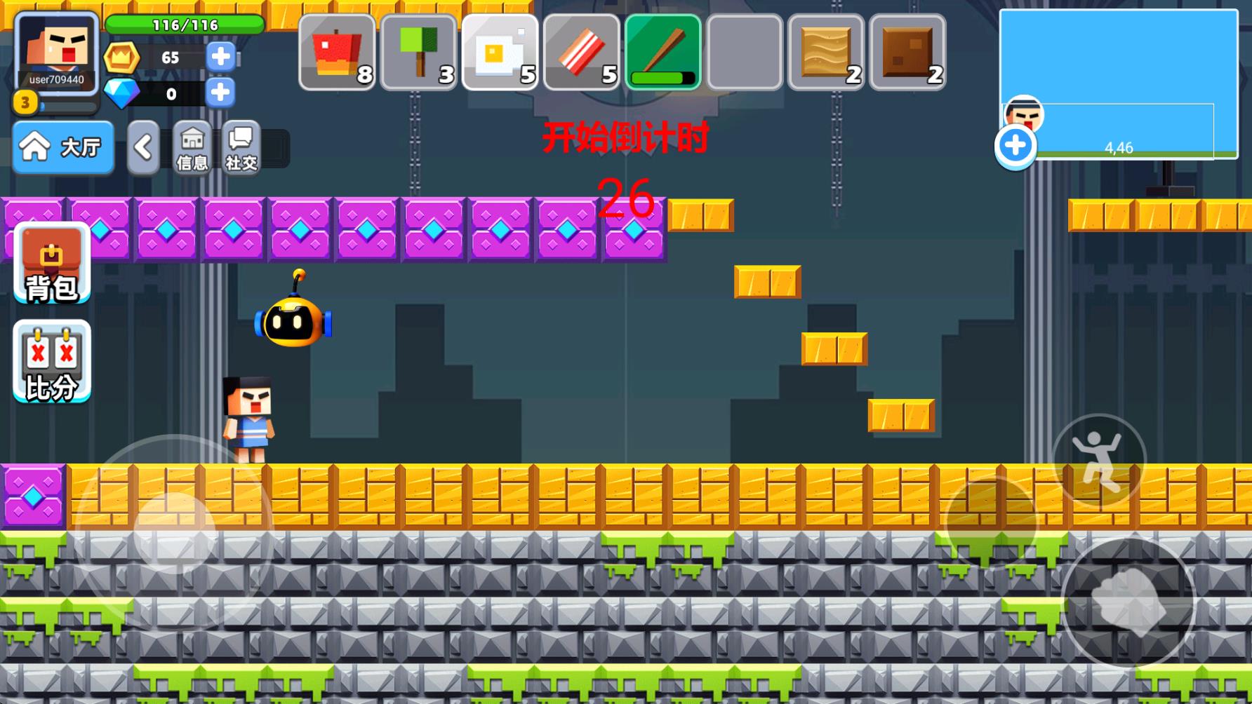 20251118130721459.jpg 8b08e2b88175da263f6eca181d04478c.jpg