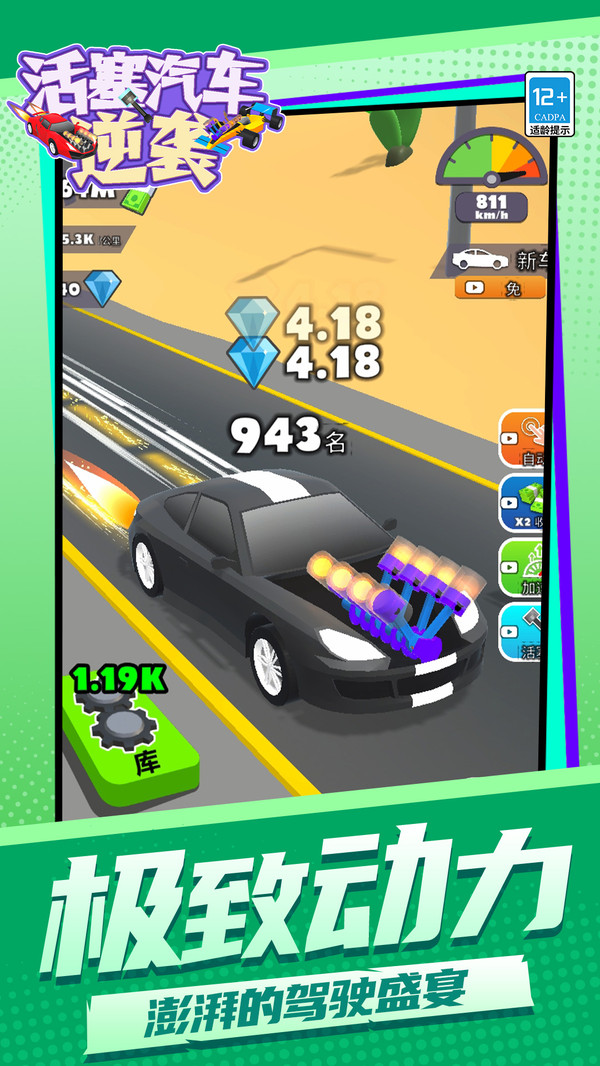 20251118143022293.jpg 20251118105541469.jpg