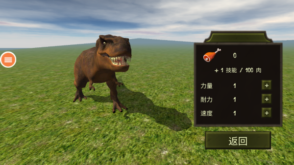 20251118163426645.png 20251118160634_43128.png