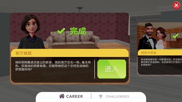 20251118175819954.jpg 20250804144821_84652.jpg