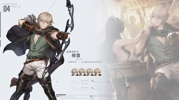 20251119095135411.jpg 20251119095033830.jpg