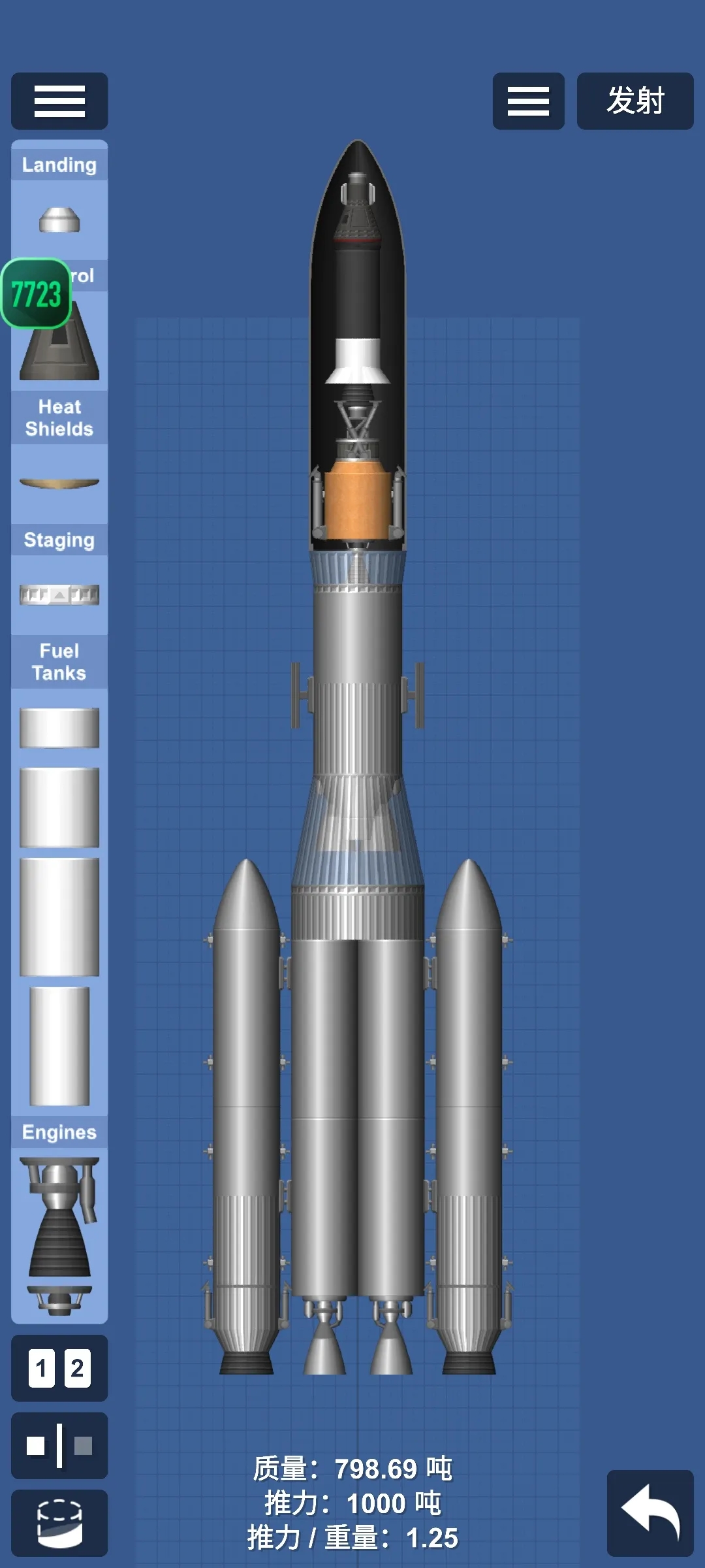 20251119101959825.jpg jietu149cba224e56849e31d8eea00ff03c3320250919b4DGKB.webp.jpg