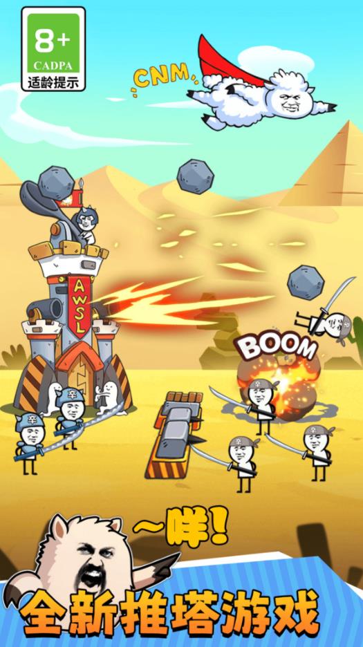 20251119113758664.jpg 80bfdabbf7434d5944c52e6e8525bd91.jpg