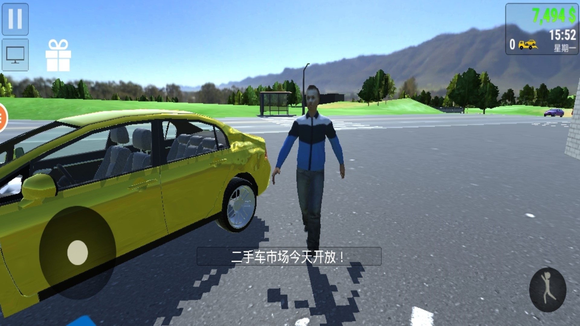 20251119114636786.jpg 5dfd7e3667d7a05cd90724b0d79b5487.jpg