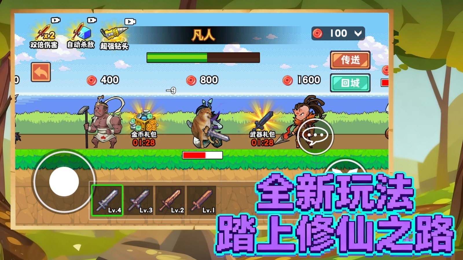 20251119125040120.jpg 6382719c13a2ebda768c96e97e98712b.jpg