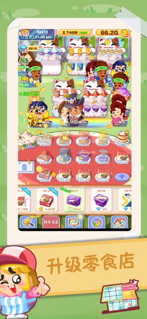 20251119145722862.jpg bbd9b0c1-ac03-4800-9f39-1c5c5751e3c4.jpg