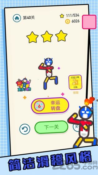 20251119174810627.jpg 15683ff0-728f-4a44-940f-9b0830e37f74.jpg